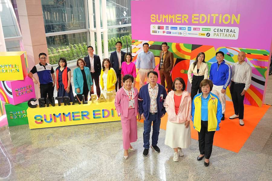 'เซ็นทรัลพัฒนา'ผนึกรัฐ-เอกชน ทุ่มงบ 400 ล. สร้าง Tourism’s Big Wave